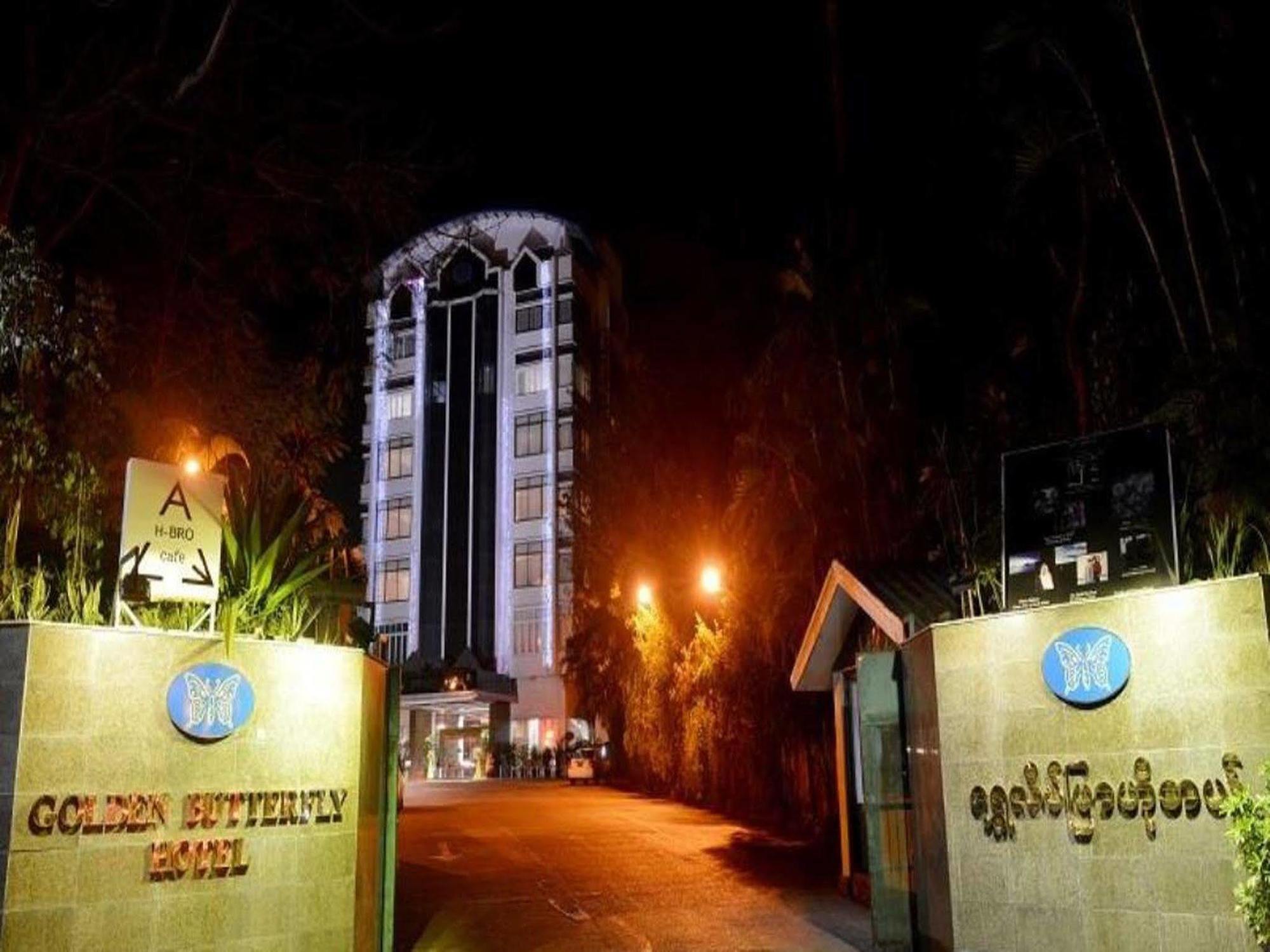 Golden Butterfly Hotel Yangon Eksteriør bilde