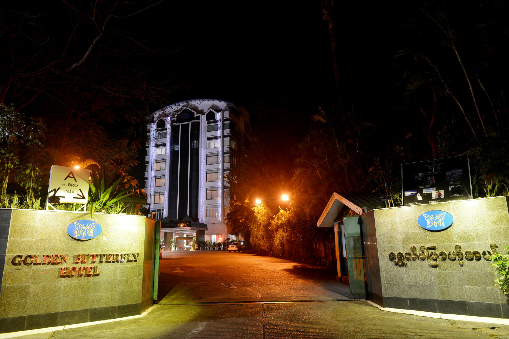 Golden Butterfly Hotel Yangon Eksteriør bilde